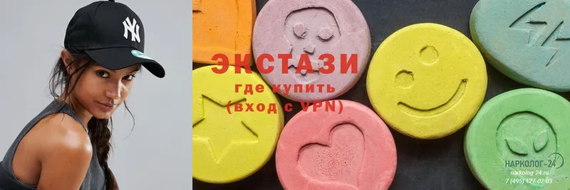 Ecstasy louis Vuitton  Барабинск 